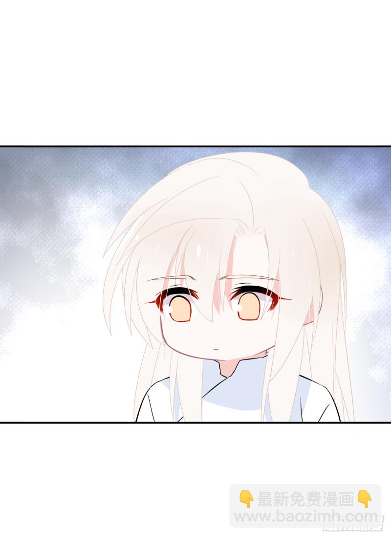 第54话 再给我一点时间(1/2)-第55话