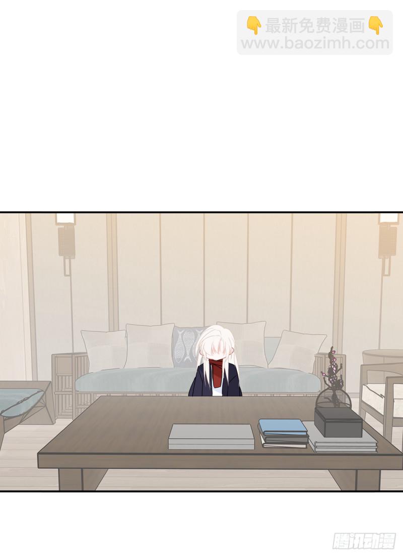 第54话 再给我一点时间(1/2)-第55话