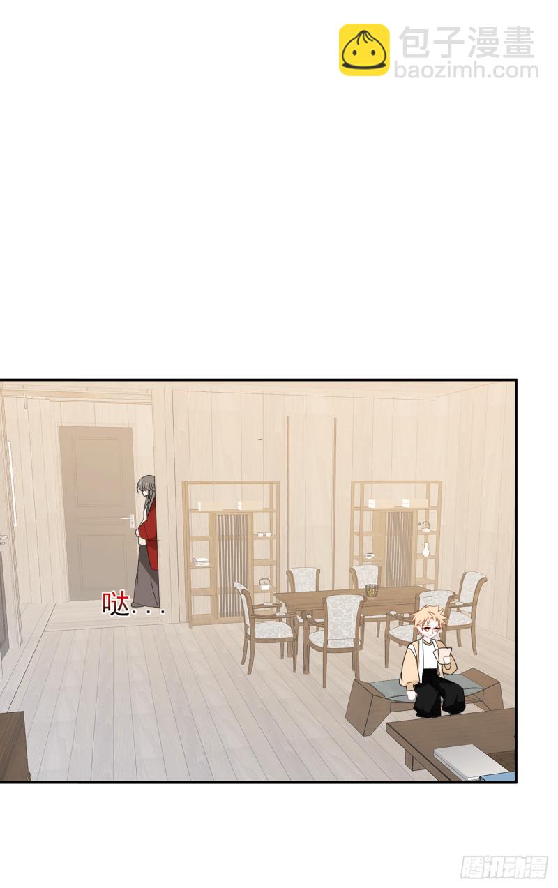 第56话 宿命(1/2)-第57话