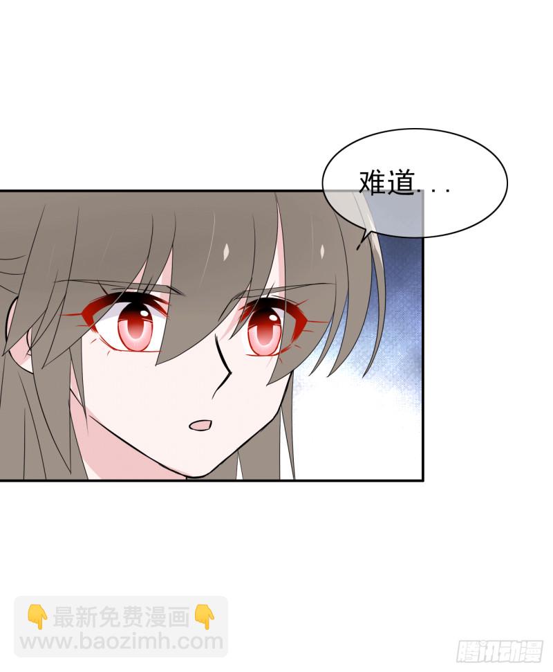 第56话 宿命(1/2)-第57话