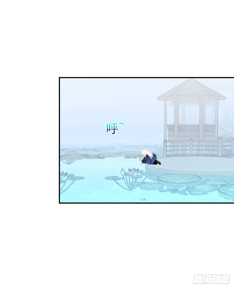 第56话 宿命(1/2)-第57话