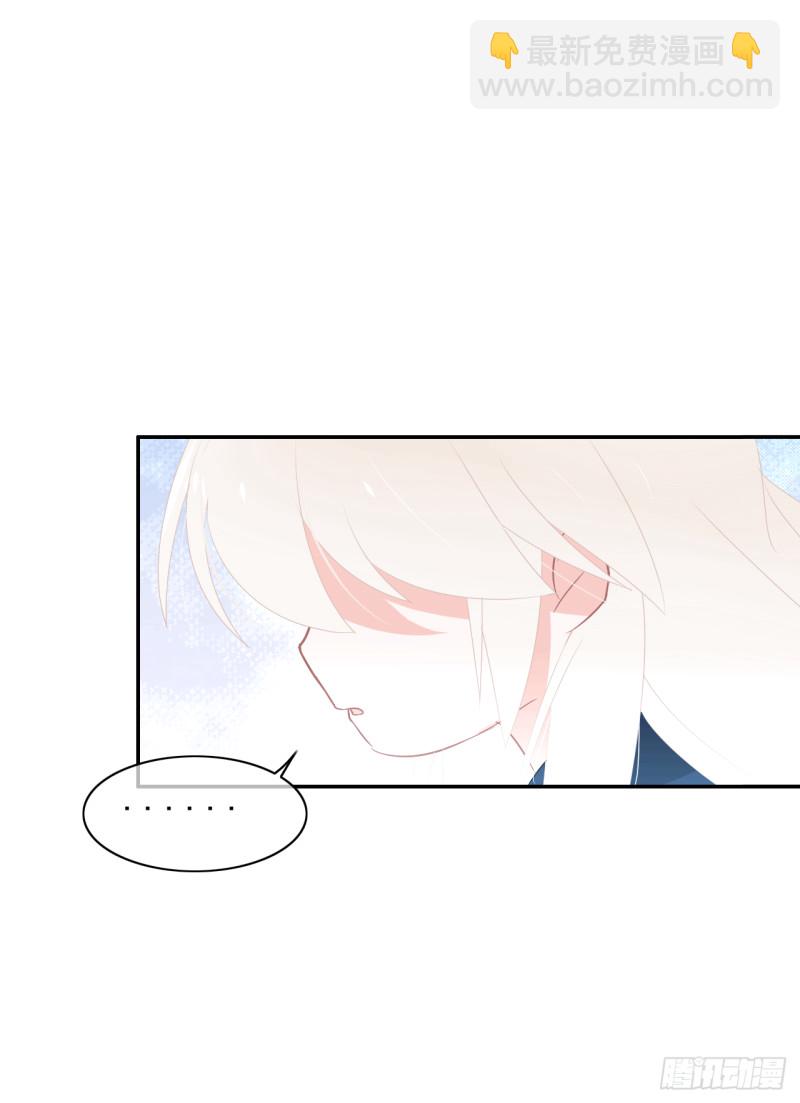 第56话 宿命(1/2)-第57话