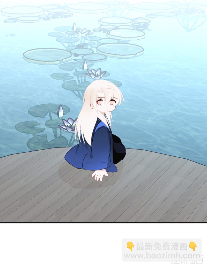 第56话 宿命(1/2)-第57话