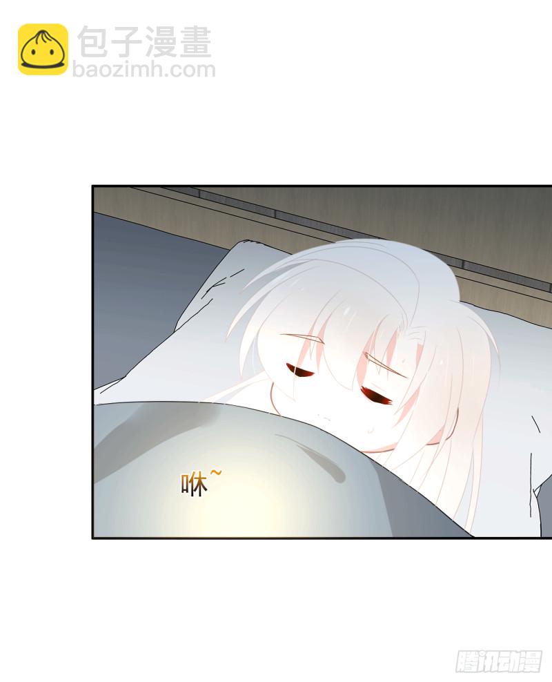 第56话 宿命(1/2)-第57话