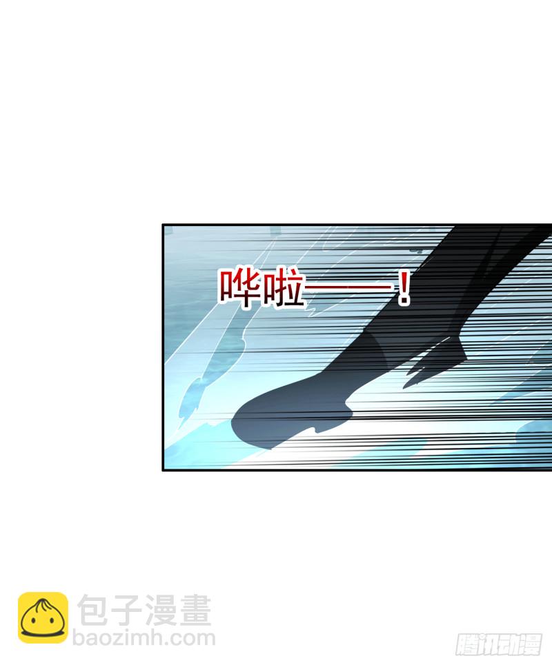 第58话 不准反悔了哦！(1/2)-第59话