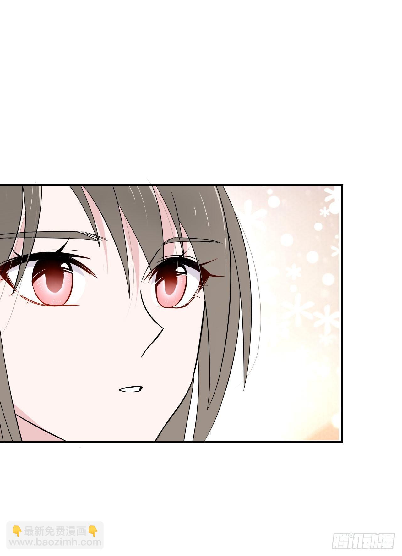 第6话 居然叫我渣男！(1/2)-第7话