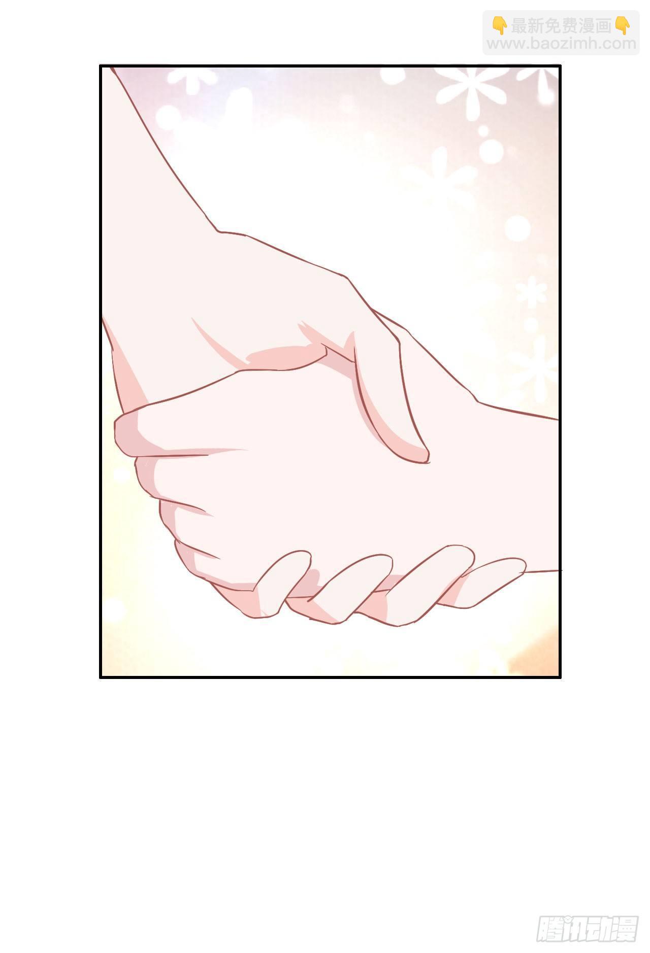 第6话 居然叫我渣男！(1/2)-第7话