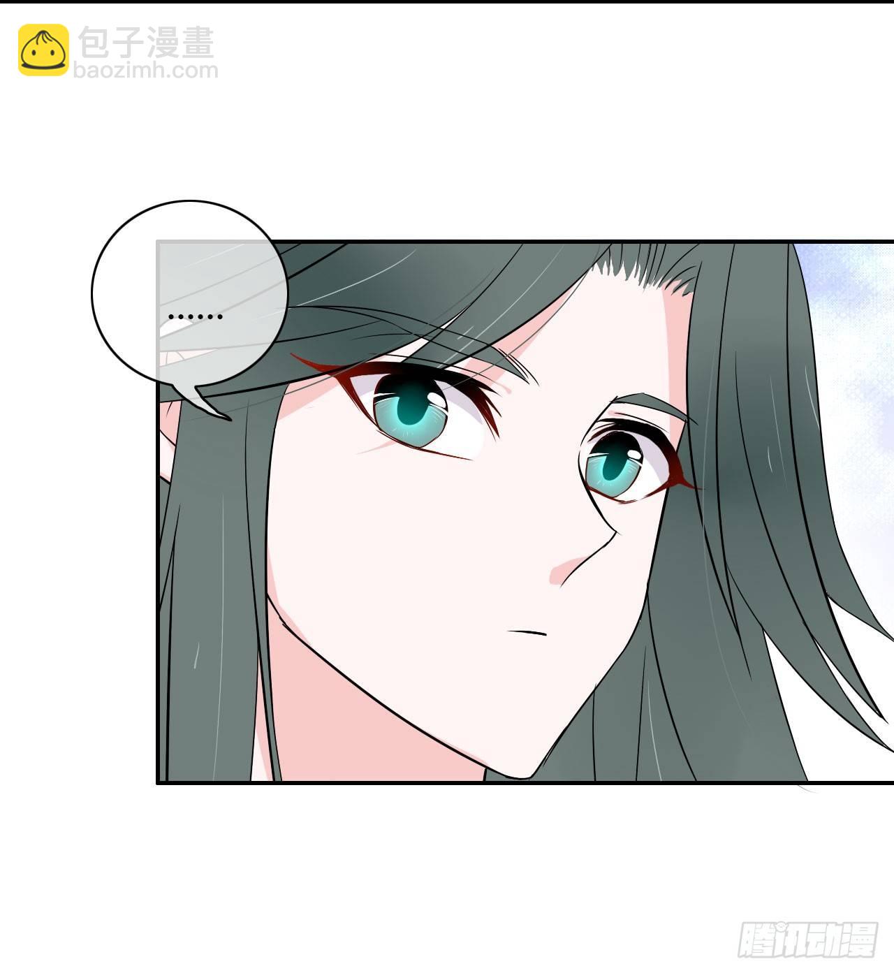 第6话 居然叫我渣男！(1/2)-第7话