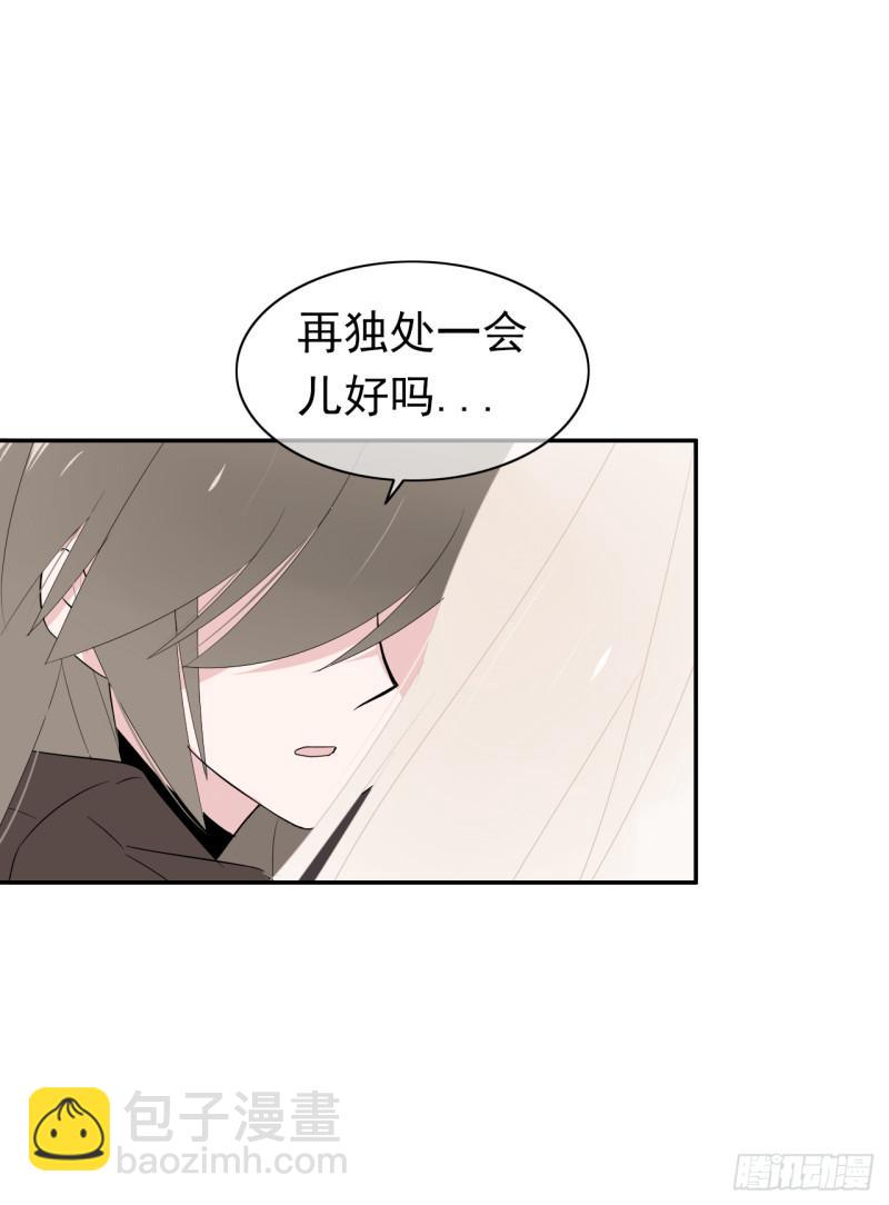 第61话 不后悔与你相遇！(1/2)-第63话