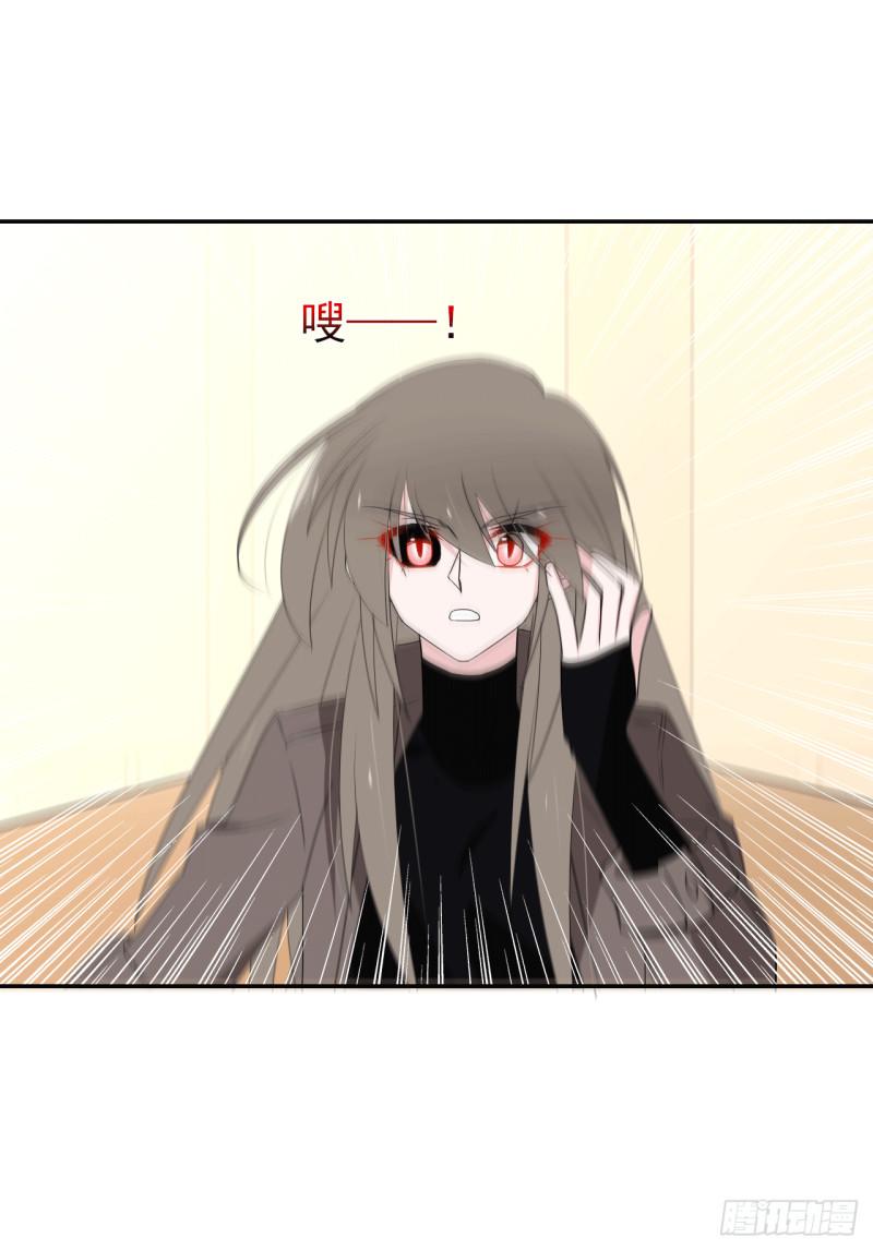 第63话 她是会变的(1/2)-第65话