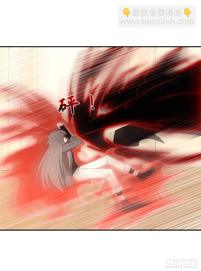 第63话 她是会变的(1/2)-第65话