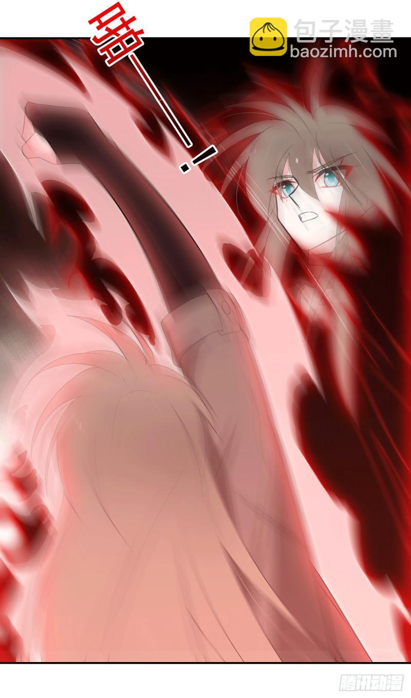 第63话 她是会变的(1/2)-第65话