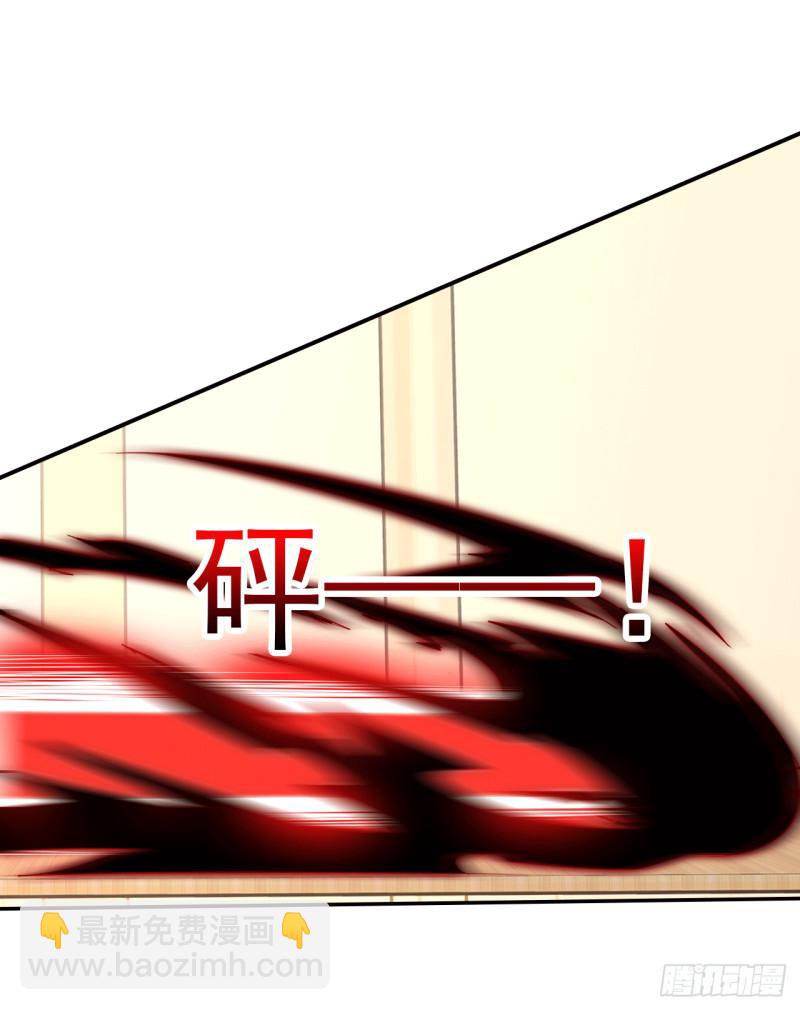 第63话 她是会变的(1/2)-第65话