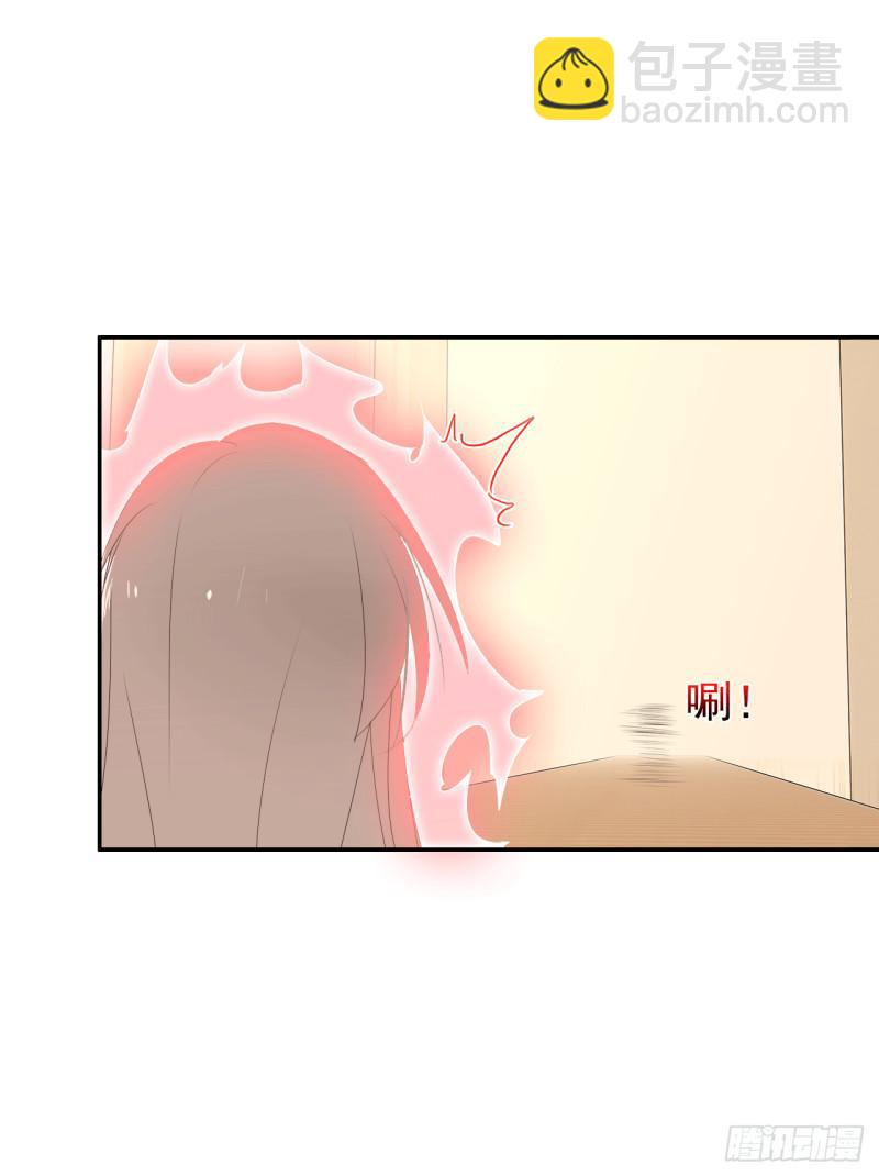 第63话 她是会变的(1/2)-第65话