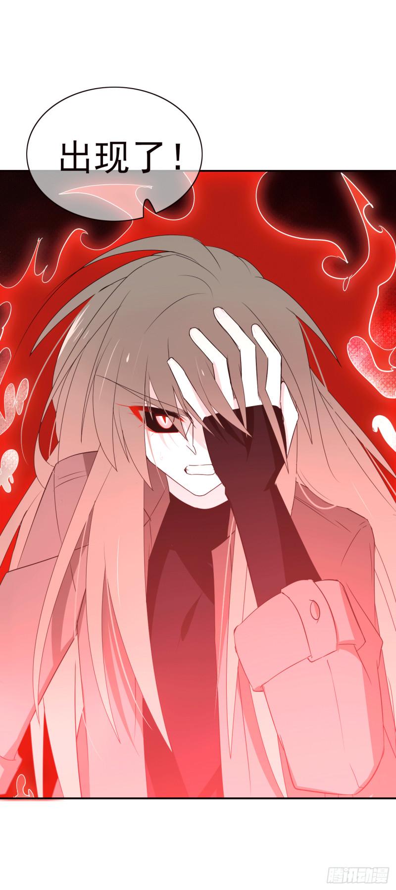 第63话 她是会变的(1/2)-第65话