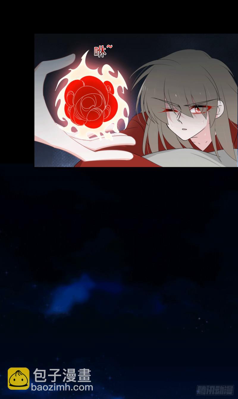 第65话 你有为自己做过什么吗(1/2)-第67话