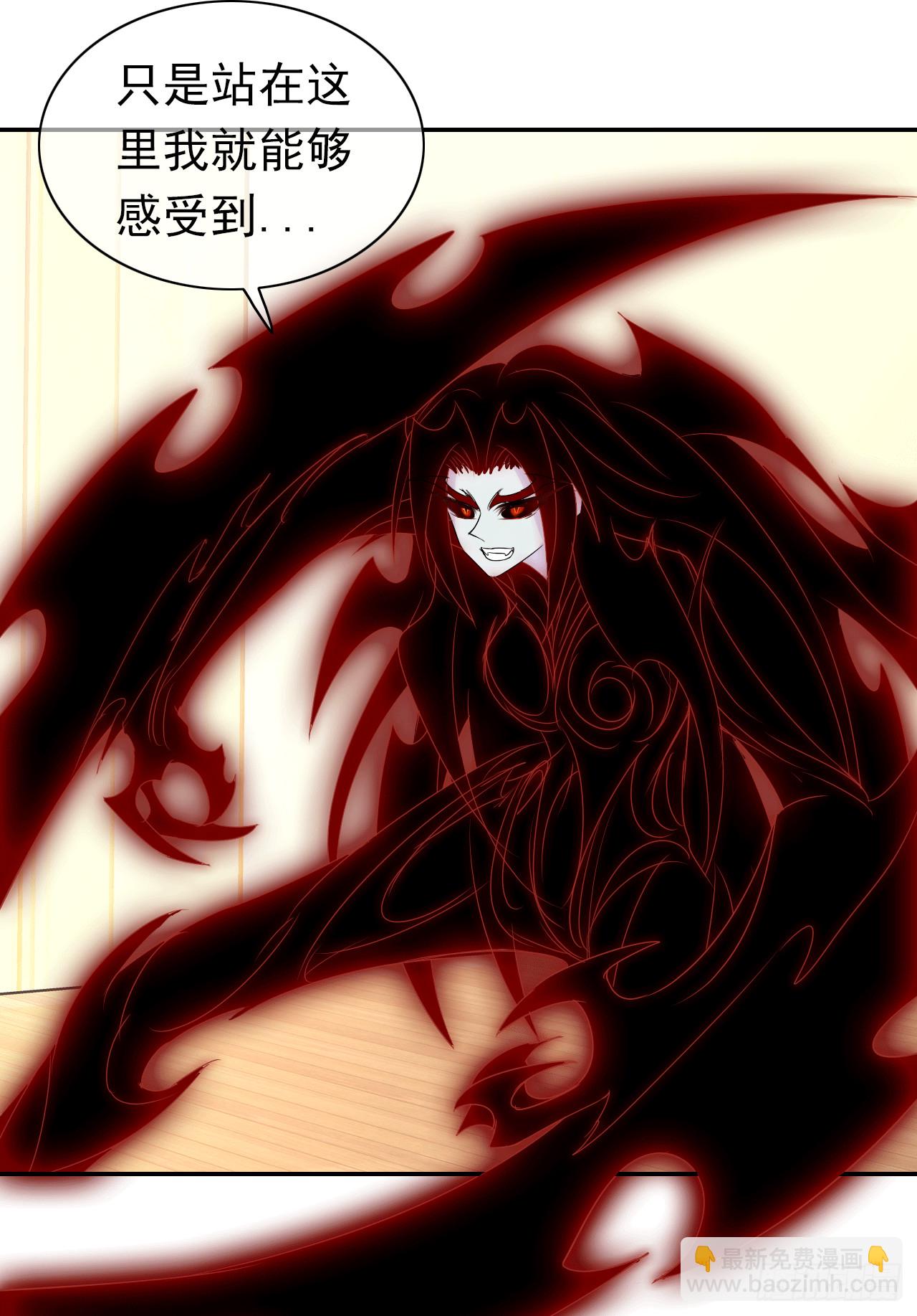 第67话 红灵之力(1/2)-第69话