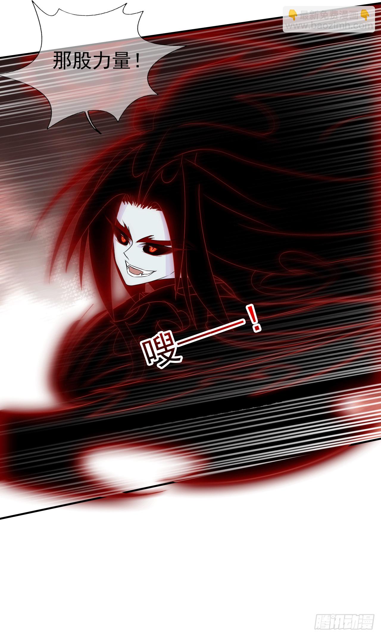 第67话 红灵之力(1/2)-第69话