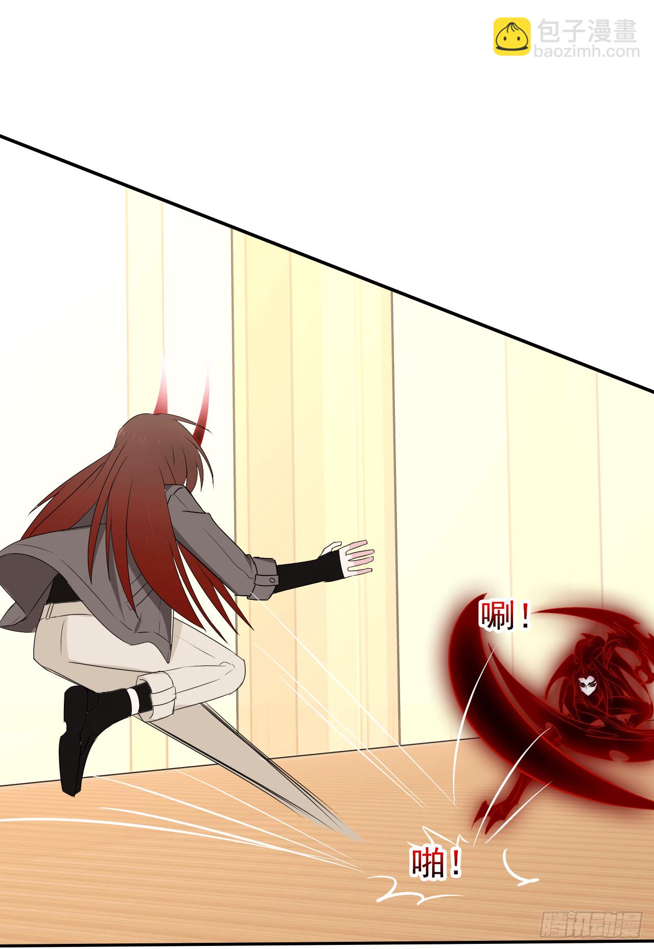 第67话 红灵之力(1/2)-第69话