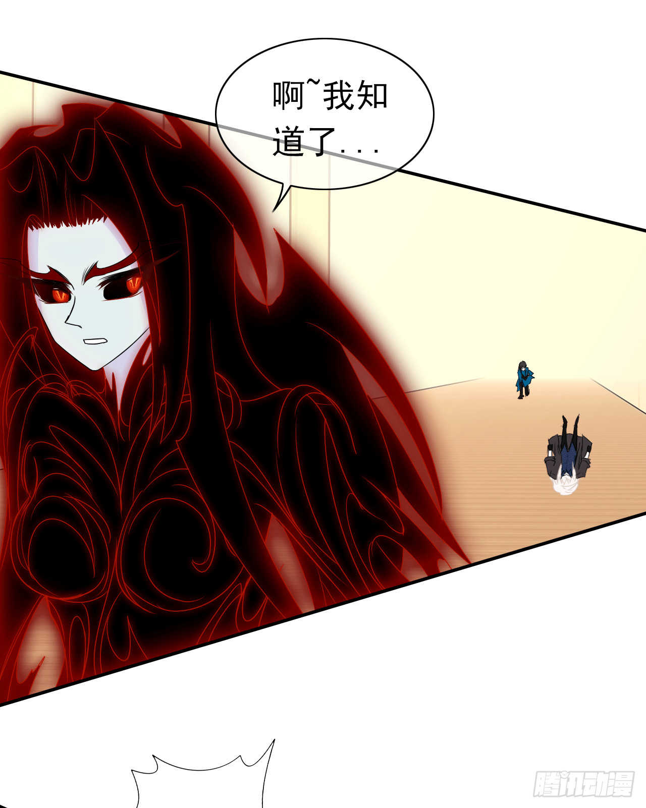 第67话 红灵之力(1/2)-第69话