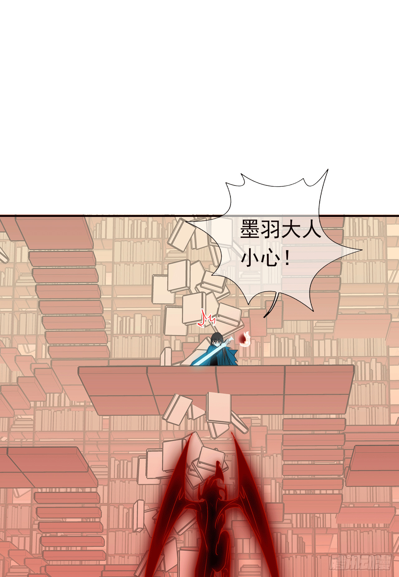 第67话 红灵之力(1/2)-第69话