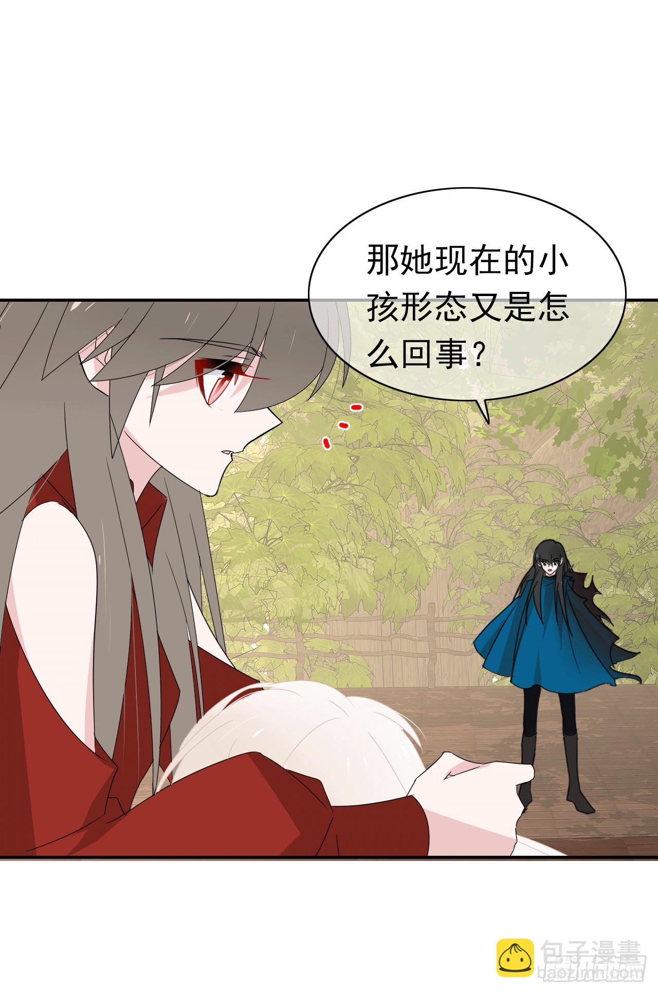 第69话 知女莫若母(1/2)-第71话