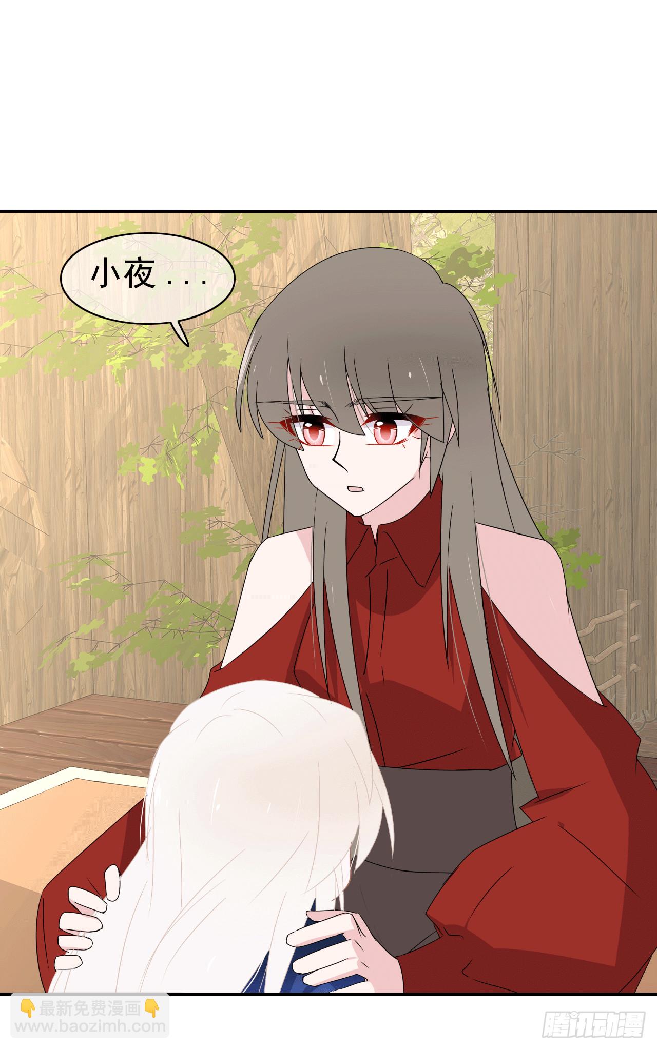 第69话 知女莫若母(1/2)-第71话