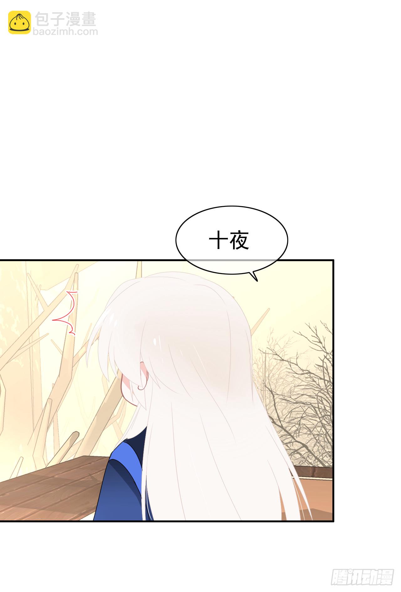 第69话 知女莫若母(1/2)-第71话