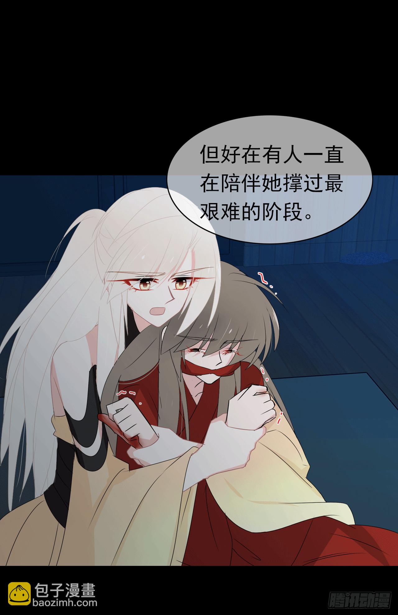 第69话 知女莫若母(1/2)-第71话