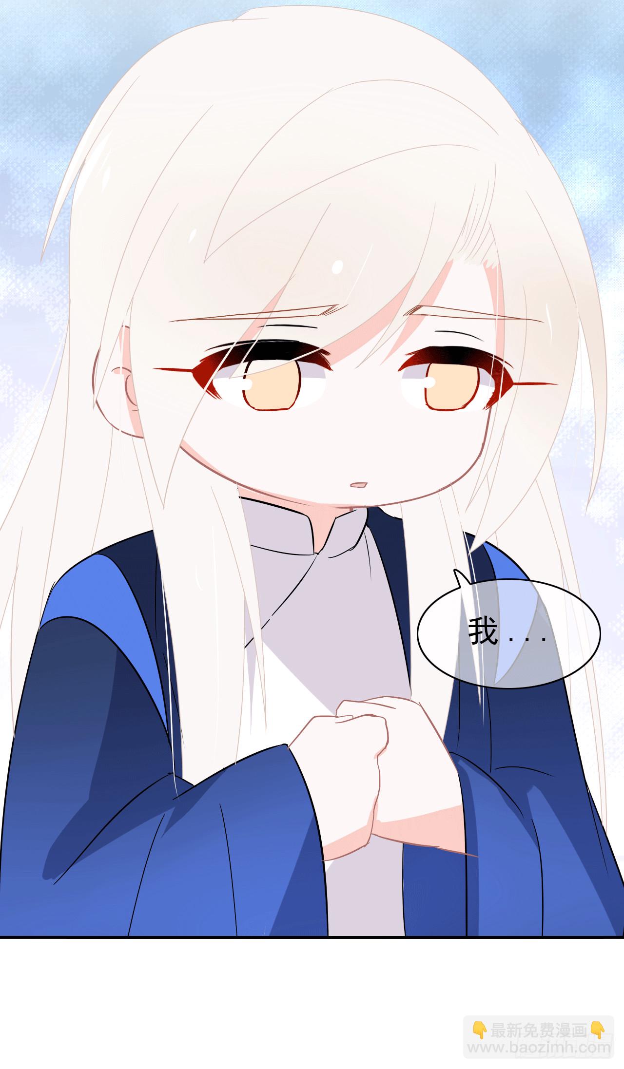 第69话 知女莫若母(1/2)-第71话