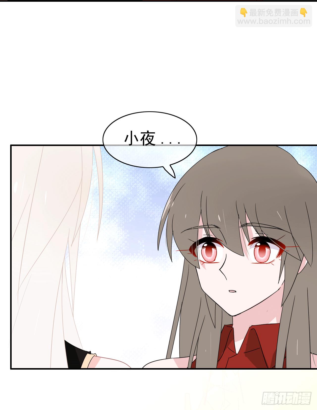 第69话 知女莫若母(1/2)-第71话