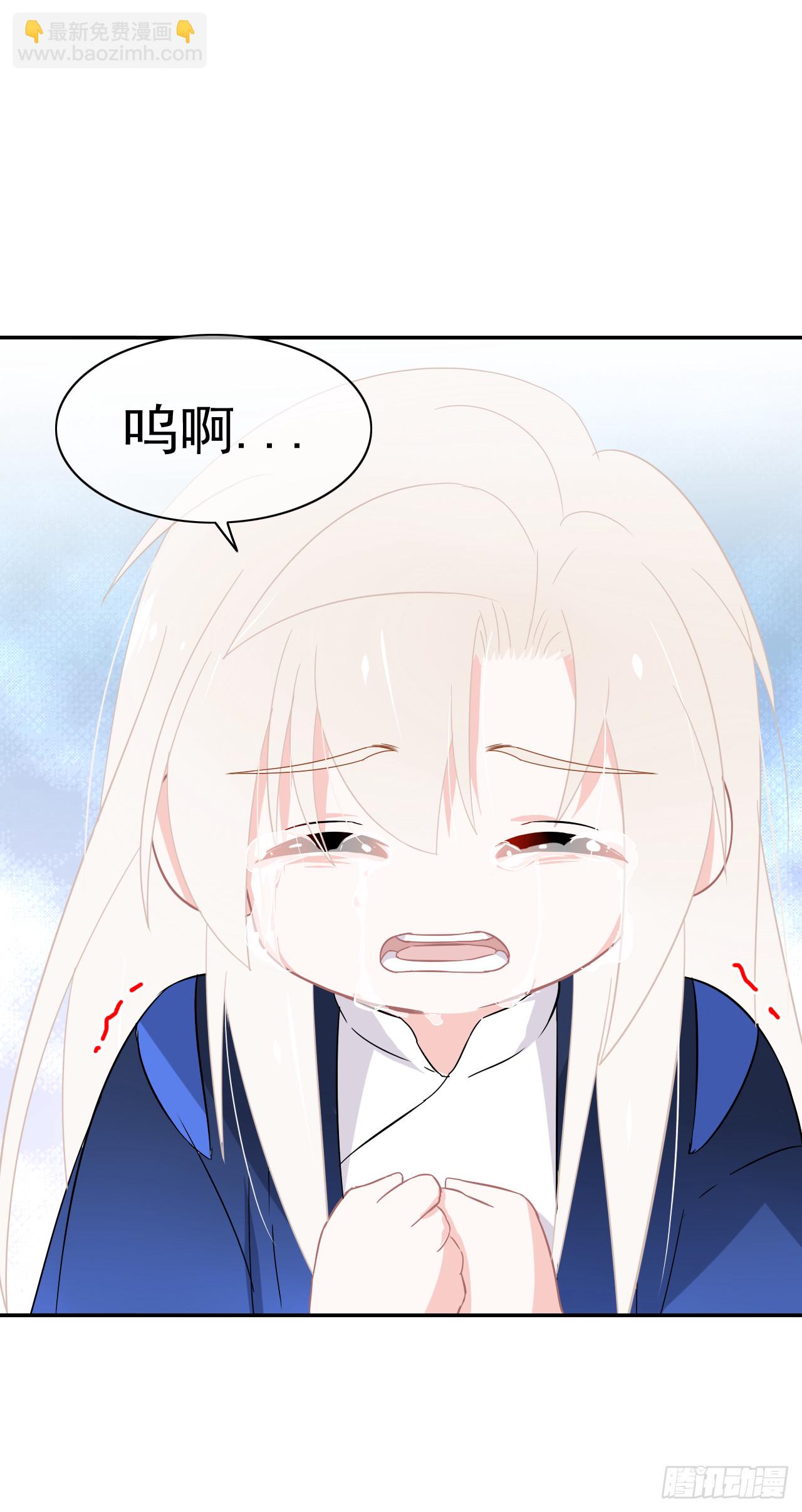 第69话 知女莫若母(1/2)-第71话