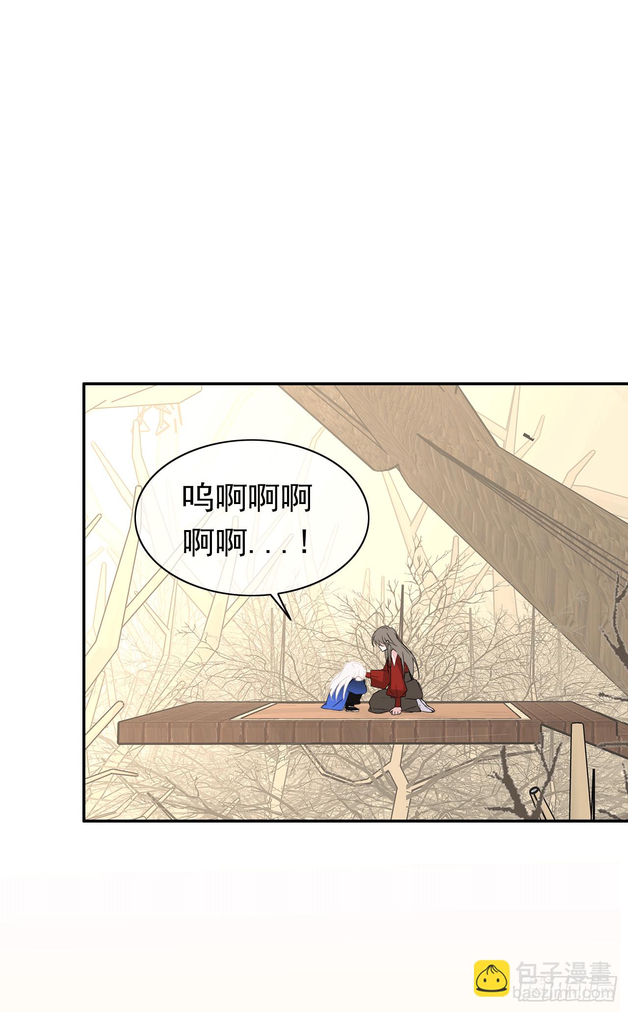 第69话 知女莫若母(1/2)-第71话