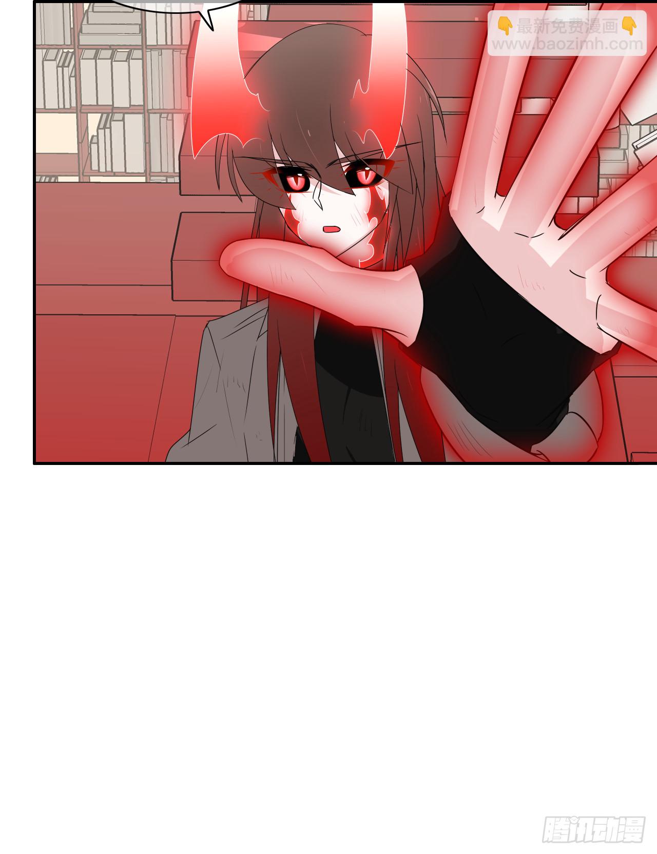 第71话 骗子！(1/2)-第73话