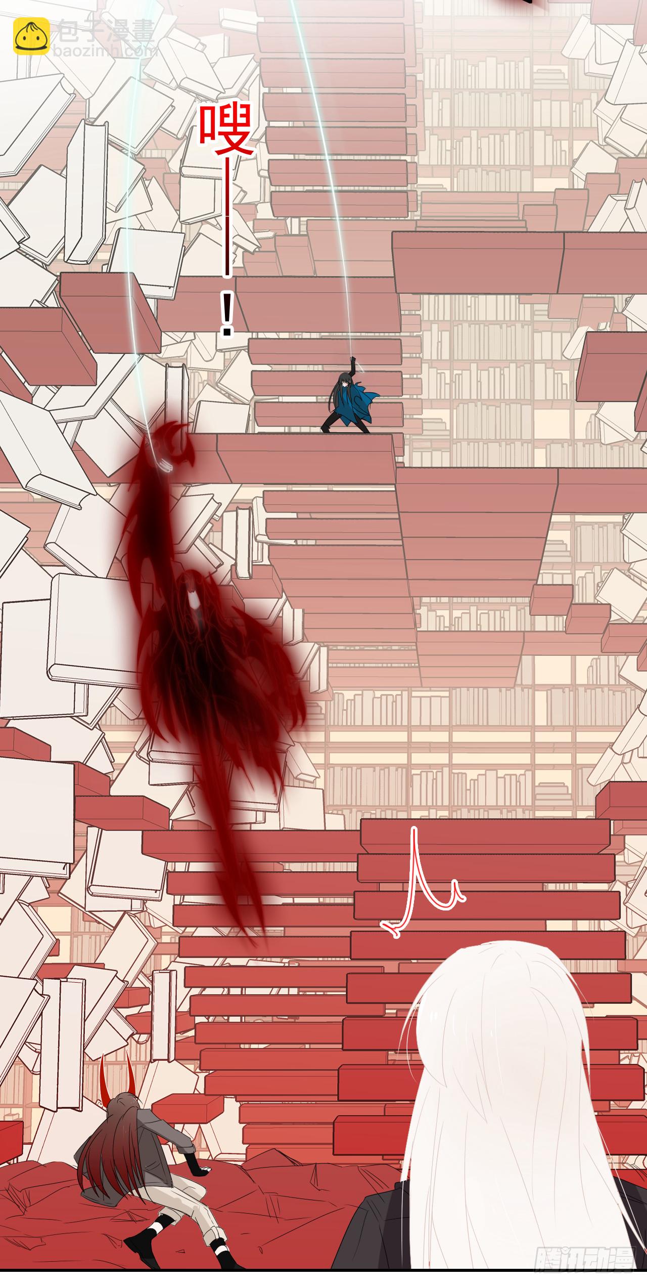 第71话 骗子！(1/2)-第73话