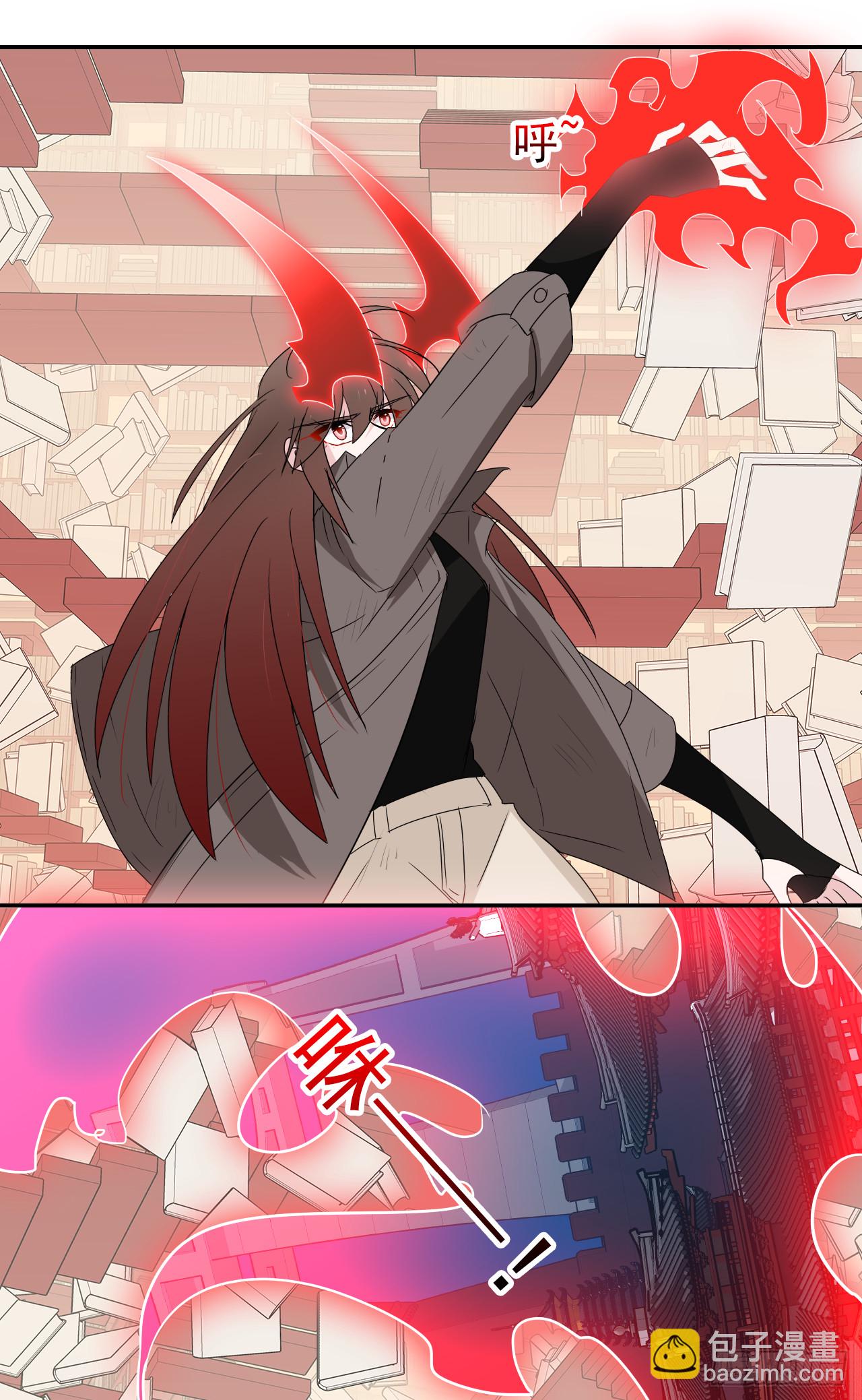 第71话 骗子！(1/2)-第73话