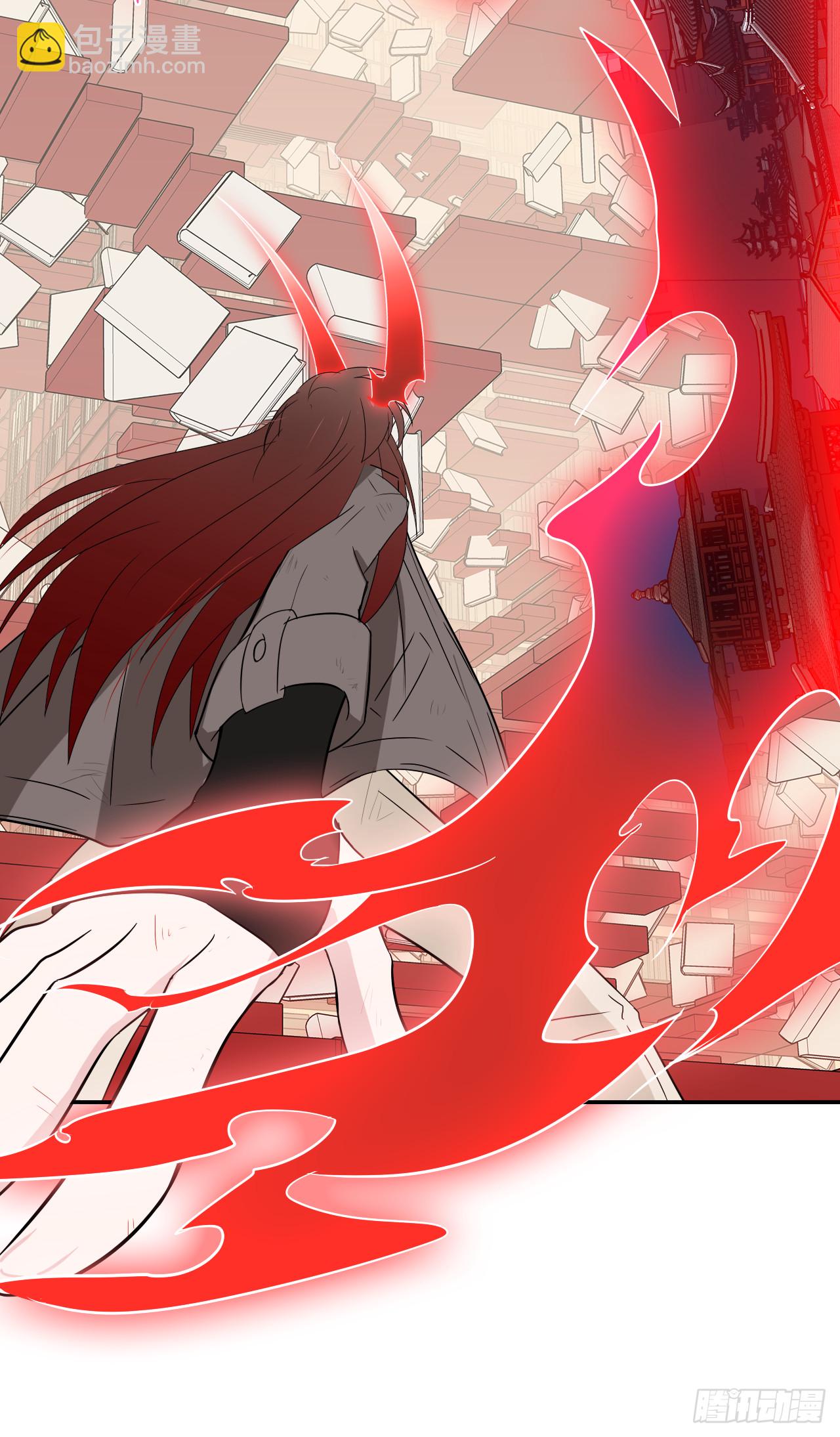 第71话 骗子！(1/2)-第73话