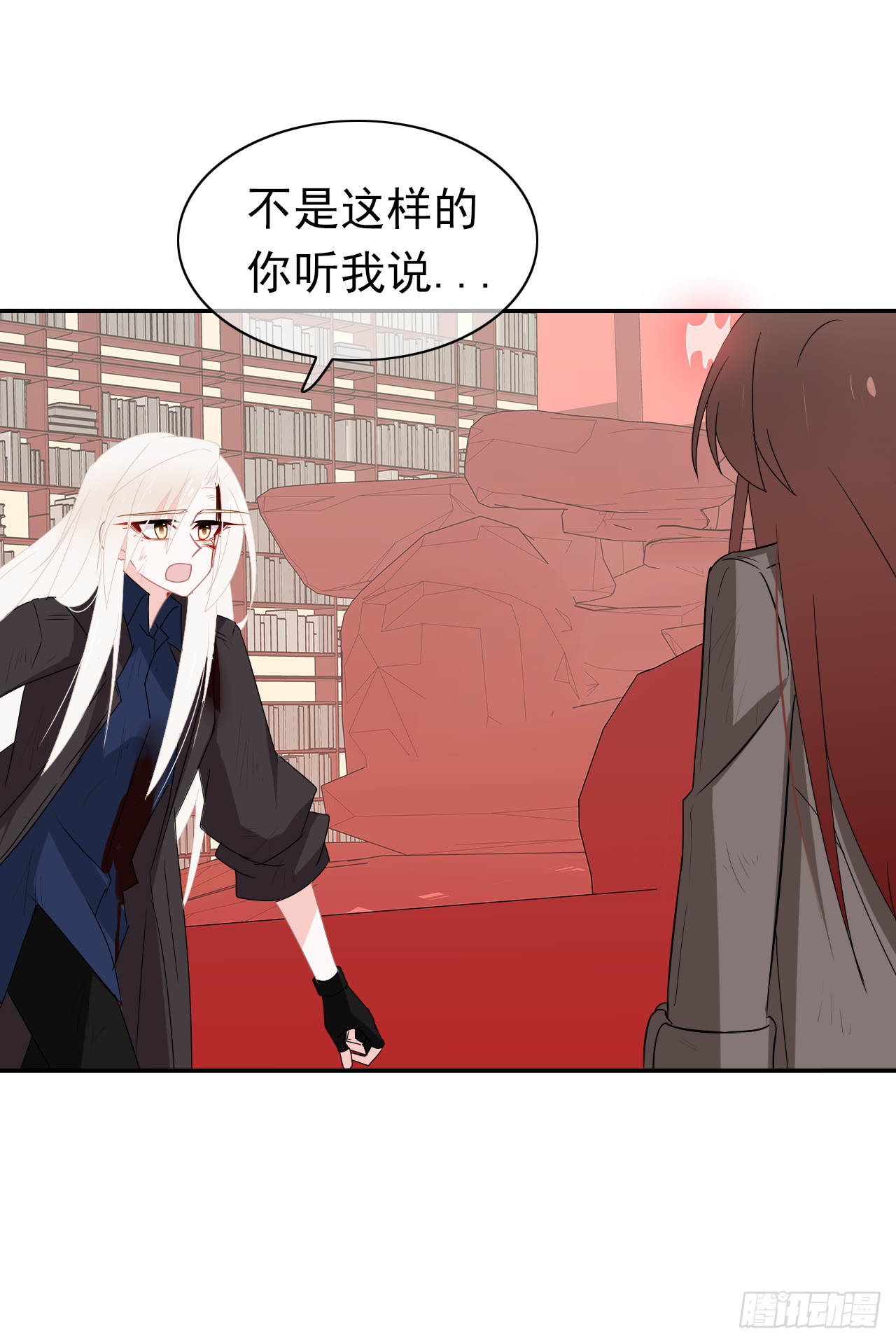 第73话 别以为那只是意外(1/2)-第75话