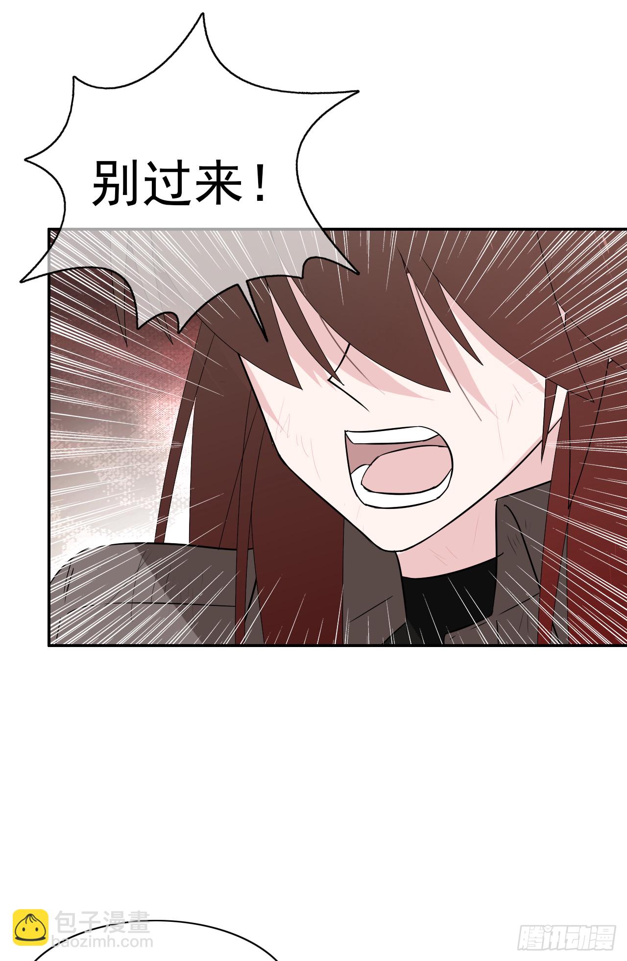 第73话 别以为那只是意外(1/2)-第75话