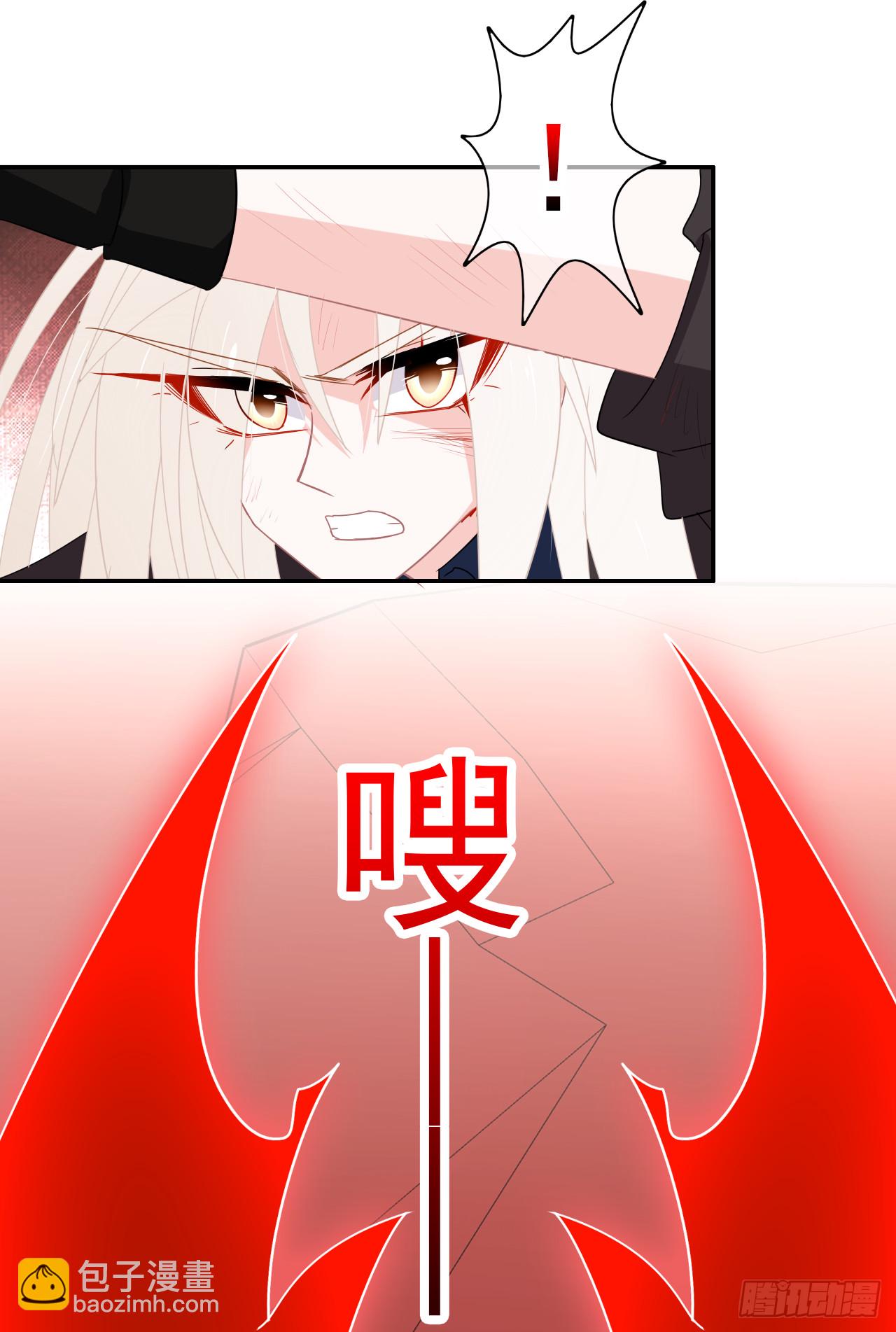 第73话 别以为那只是意外(1/2)-第75话