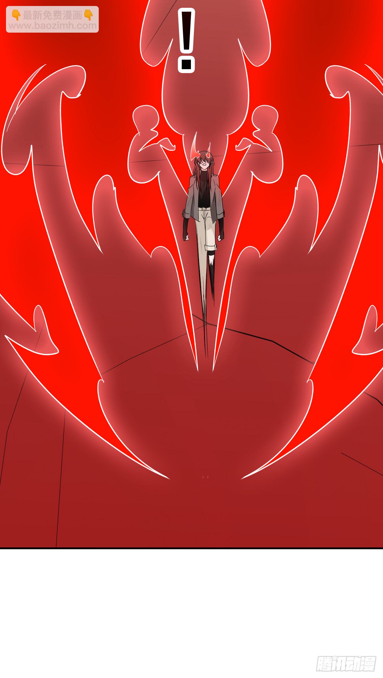 第73话 别以为那只是意外(1/2)-第75话