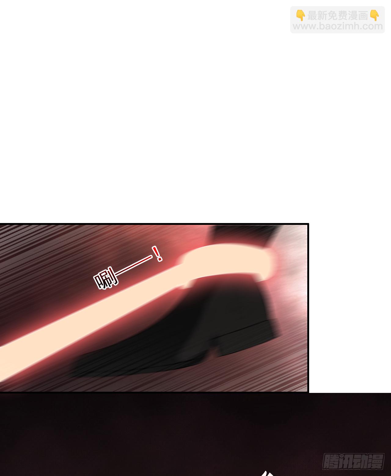 第73话 别以为那只是意外(1/2)-第75话