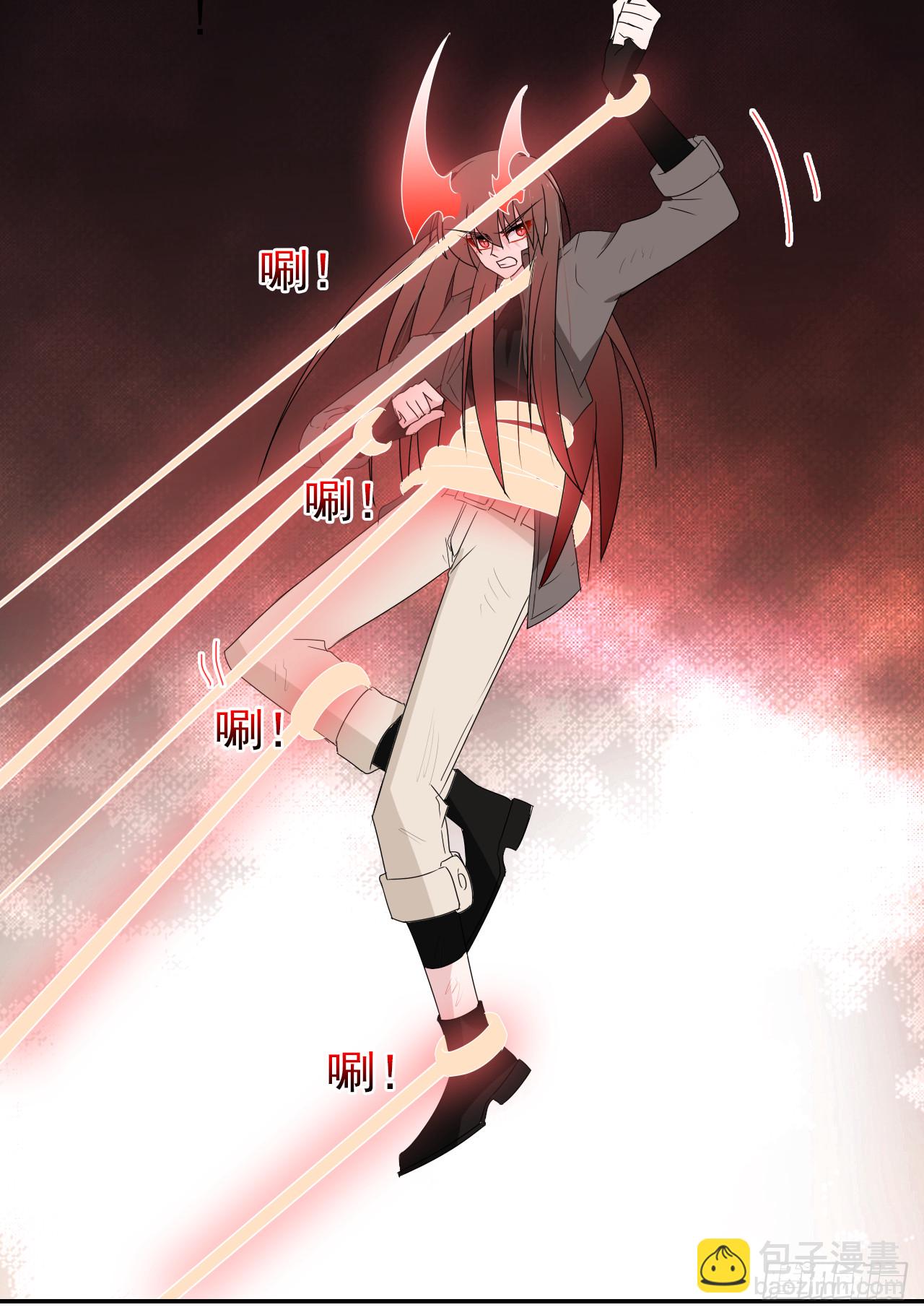 第73话 别以为那只是意外(1/2)-第75话