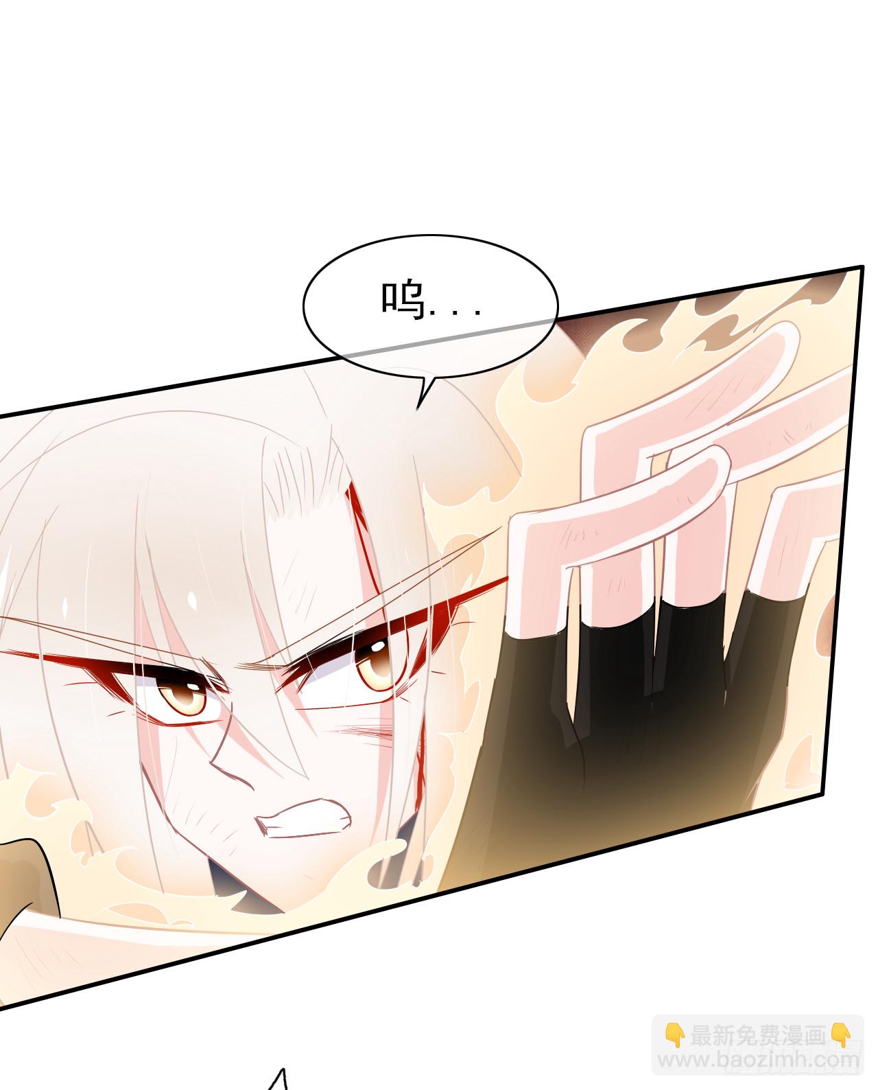 第73话 别以为那只是意外(1/2)-第75话