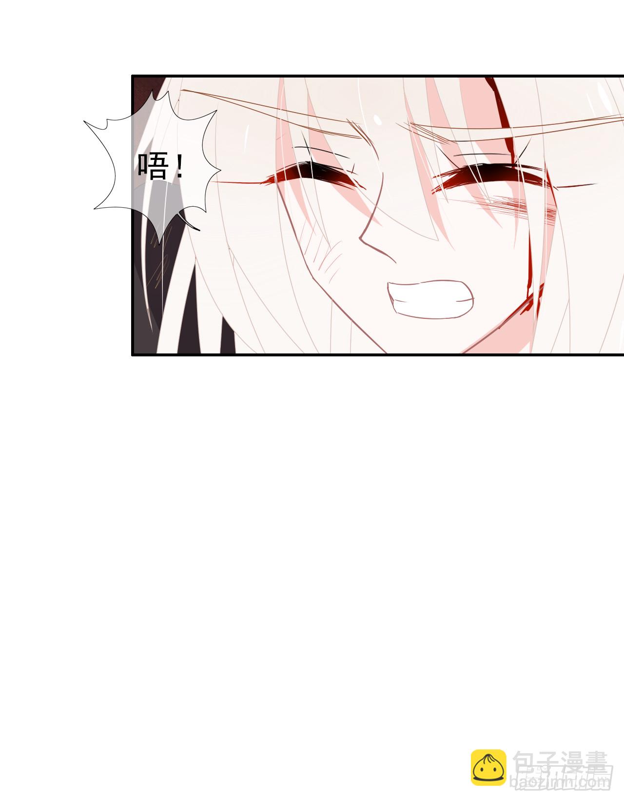 第73话 别以为那只是意外(1/2)-第75话