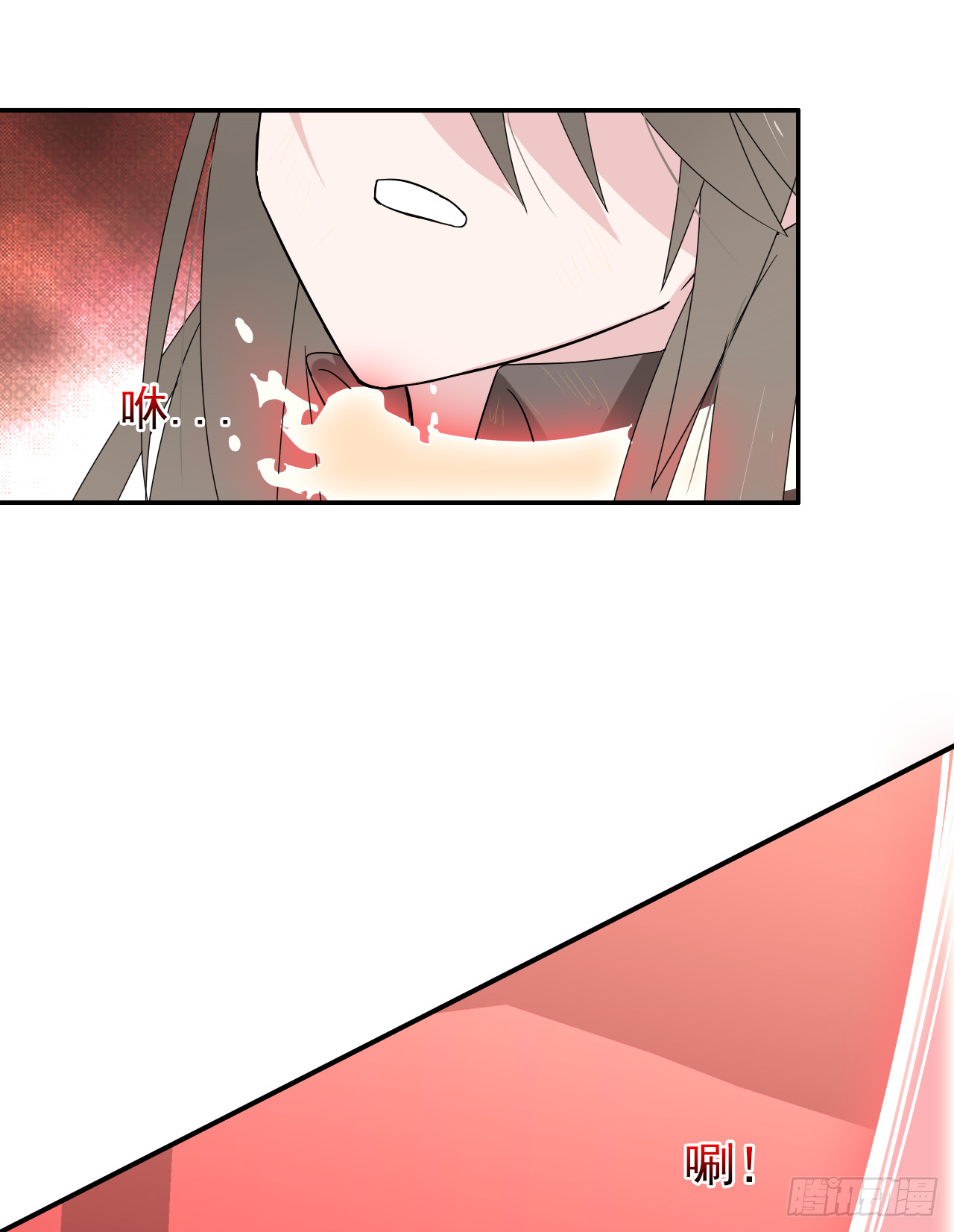 第73话 别以为那只是意外(1/2)-第75话