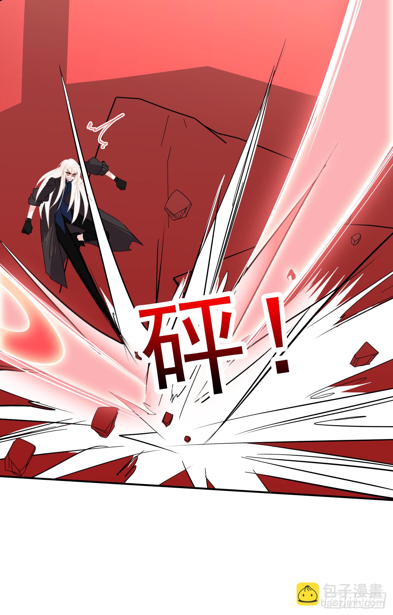 第73话 别以为那只是意外(1/2)-第75话