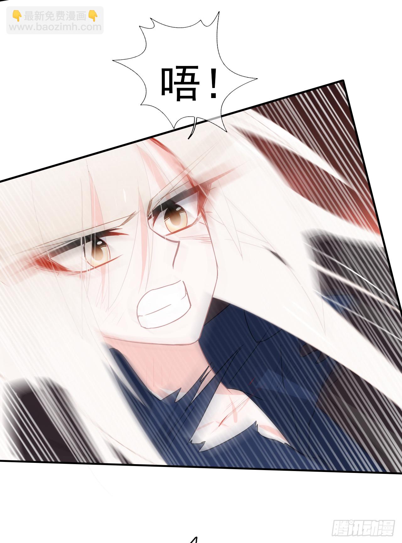 第73话 别以为那只是意外(1/2)-第75话