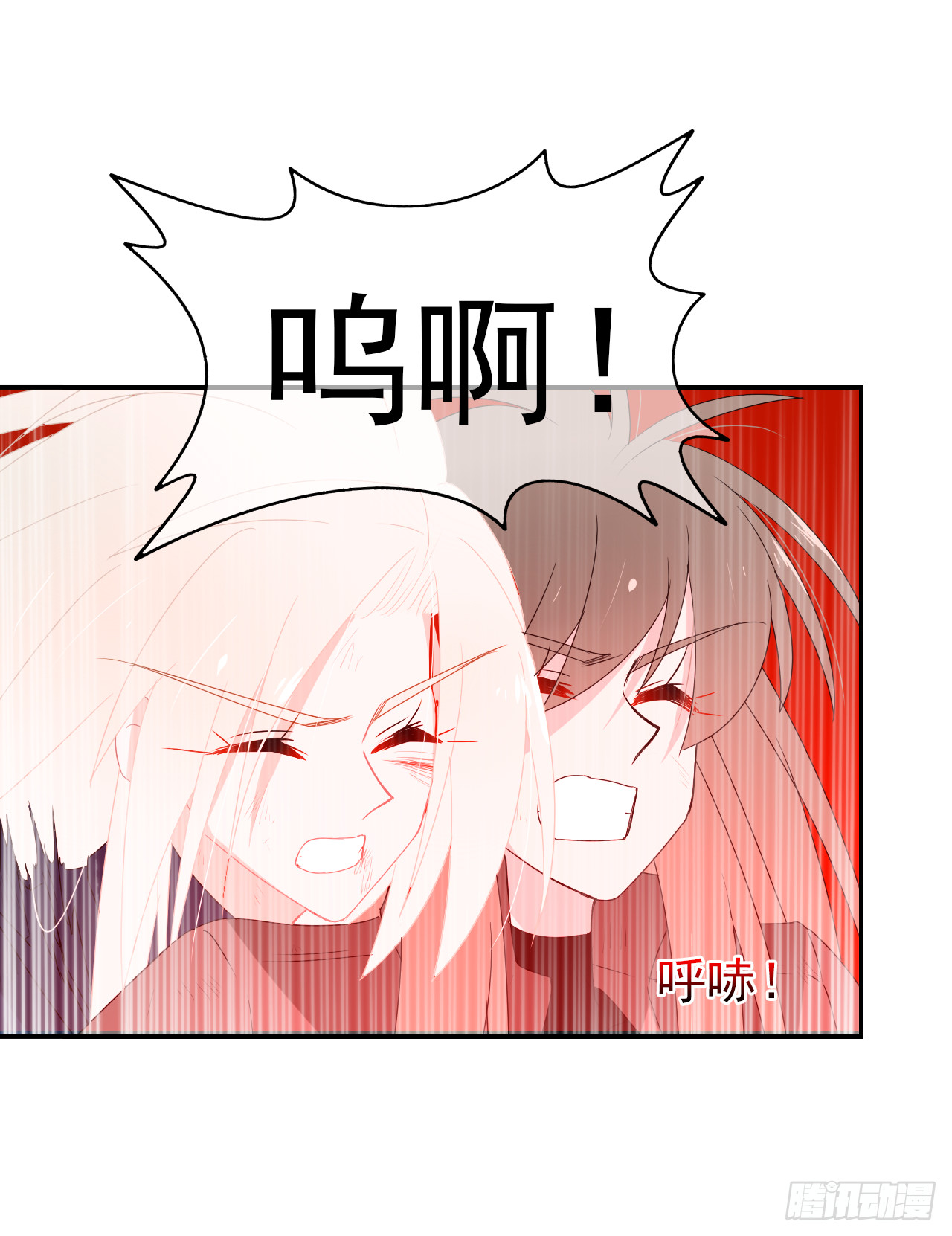 第75话 我们都错了(1/2)-第77话