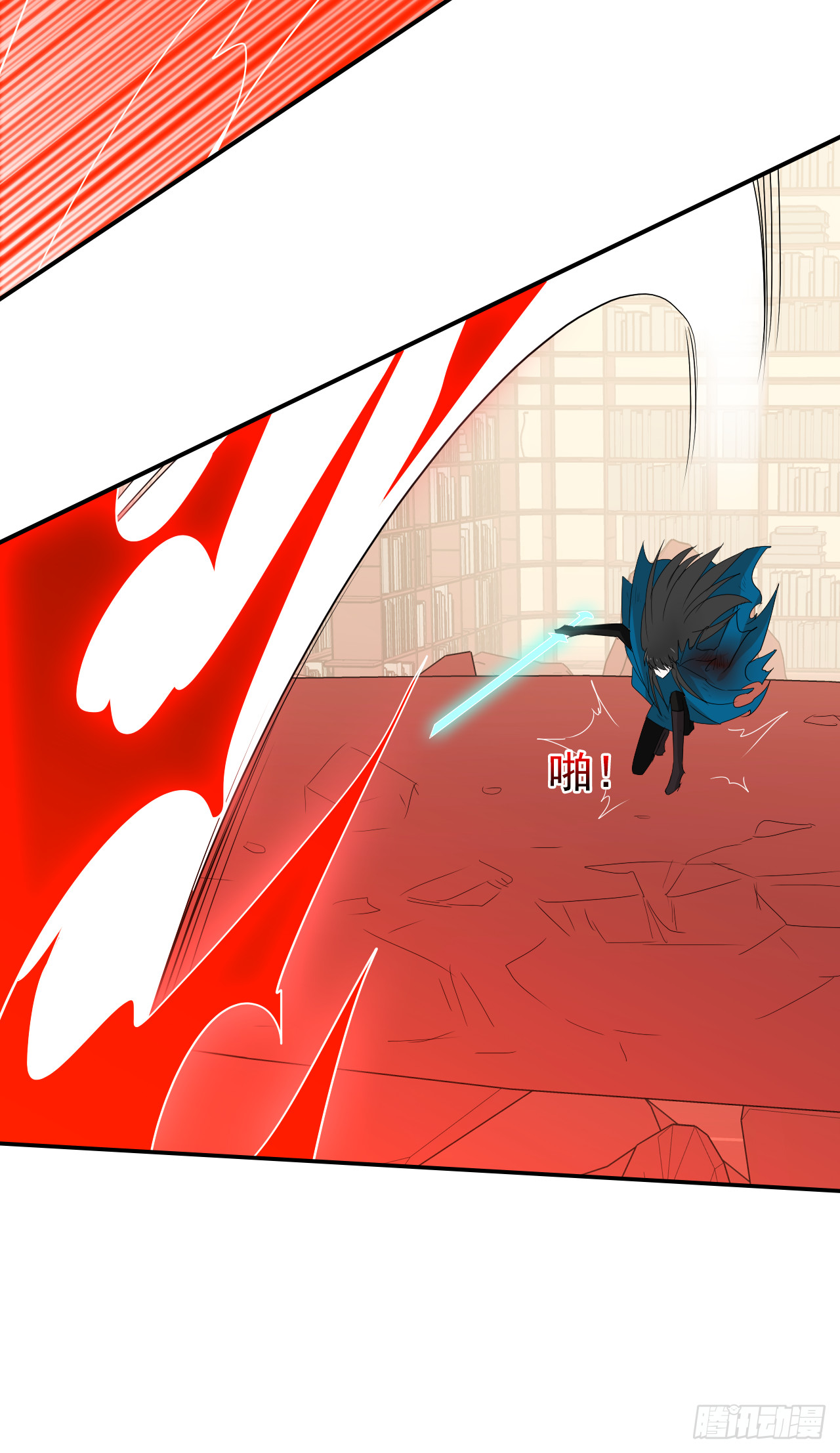 第75话 我们都错了(1/2)-第77话